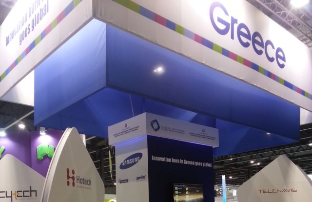 Πιστούς πελάτες με NFC υπόσχεται η ελληνική Hotech